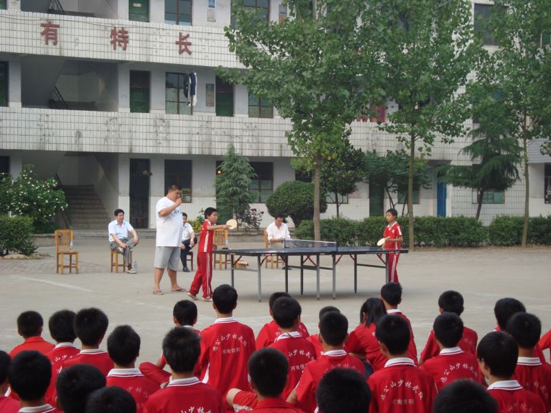 鸡公山武校乒乓球比赛